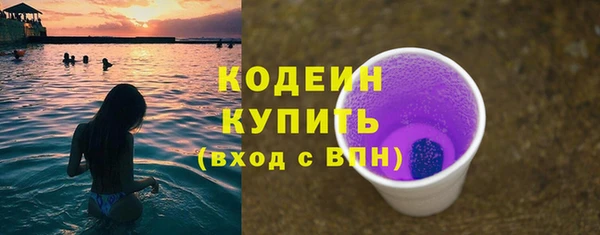 прущая мука Покачи