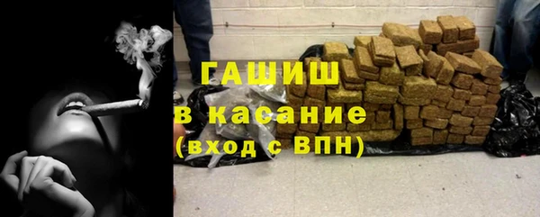 дмт Волоколамск
