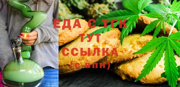 дмт Волоколамск