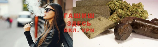 шишки Покров