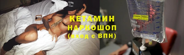 сатива Володарск