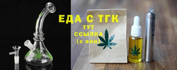 дмт Волоколамск