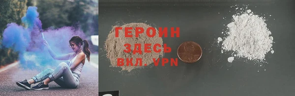 дмт Волоколамск
