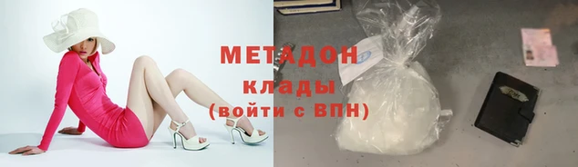 прущая мука Покачи