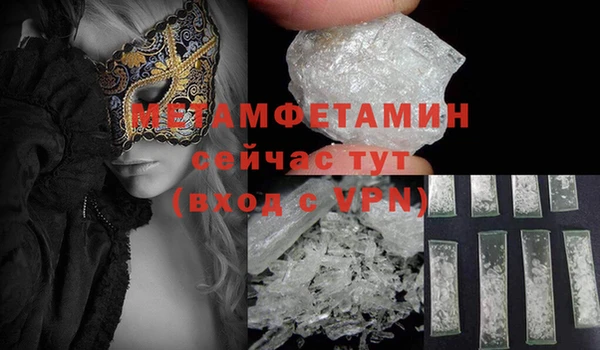 jwh Верхний Тагил