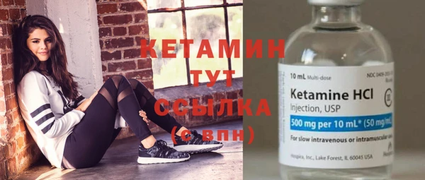 дмт Волоколамск
