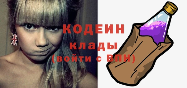 дмт Волоколамск