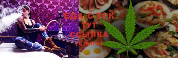 дмт Волоколамск
