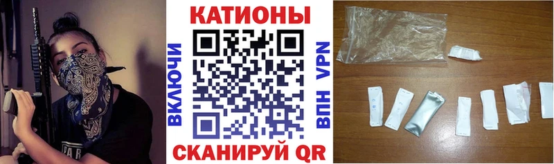 Меф мяу мяу  Верхнеуральск 