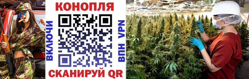 Марихуана планчик  Верхнеуральск 